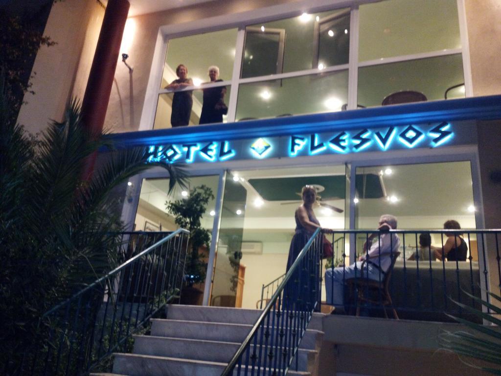 Hotel Flesvos Пефкохори Экстерьер фото